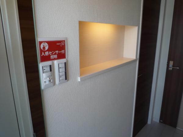 Other Equipment. ◎ human sensor light with!