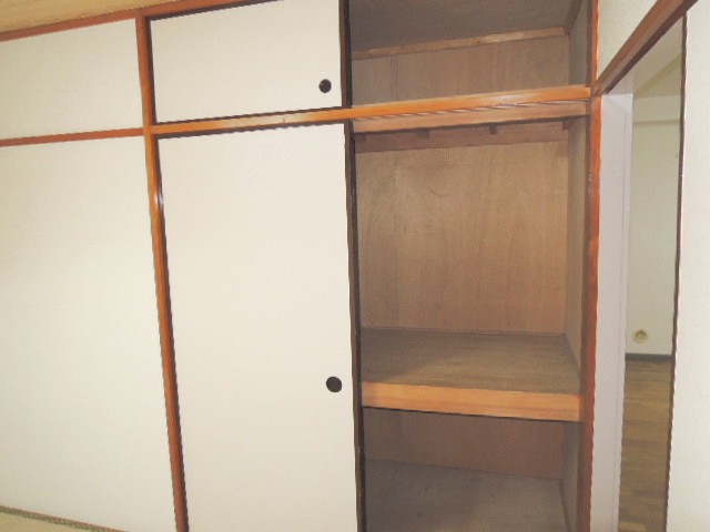 Receipt. Accommodated between the Western-style Japanese-style plenty