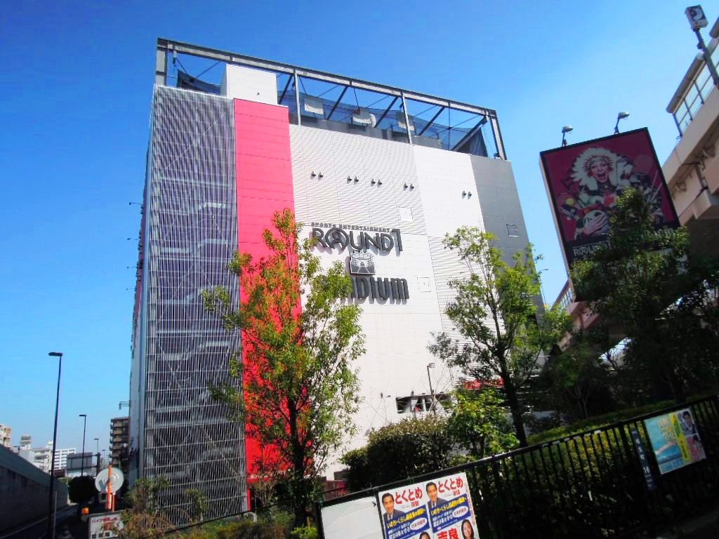 Other. 750m up to Round 1 (Other)