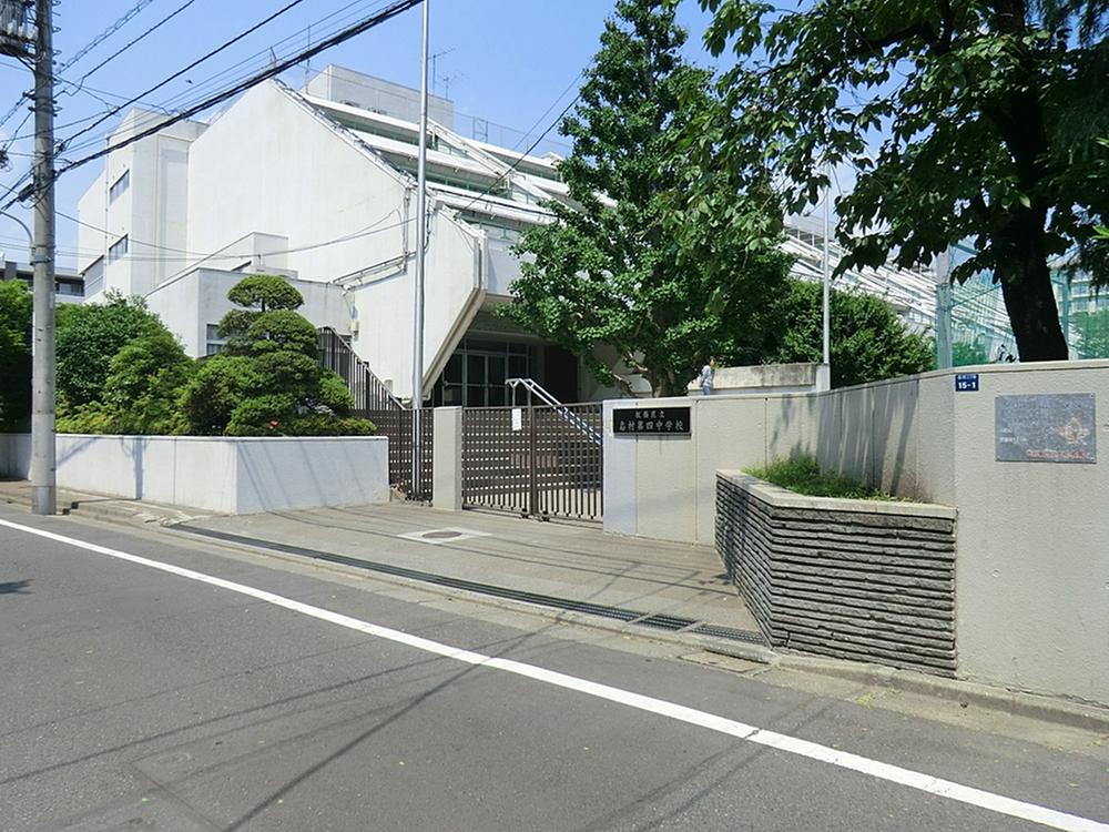 Junior high school. Shimura Chapter 4 770m up to junior high school