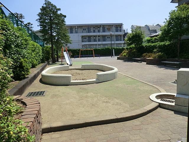 park. 850m until the lotus root NePPa park