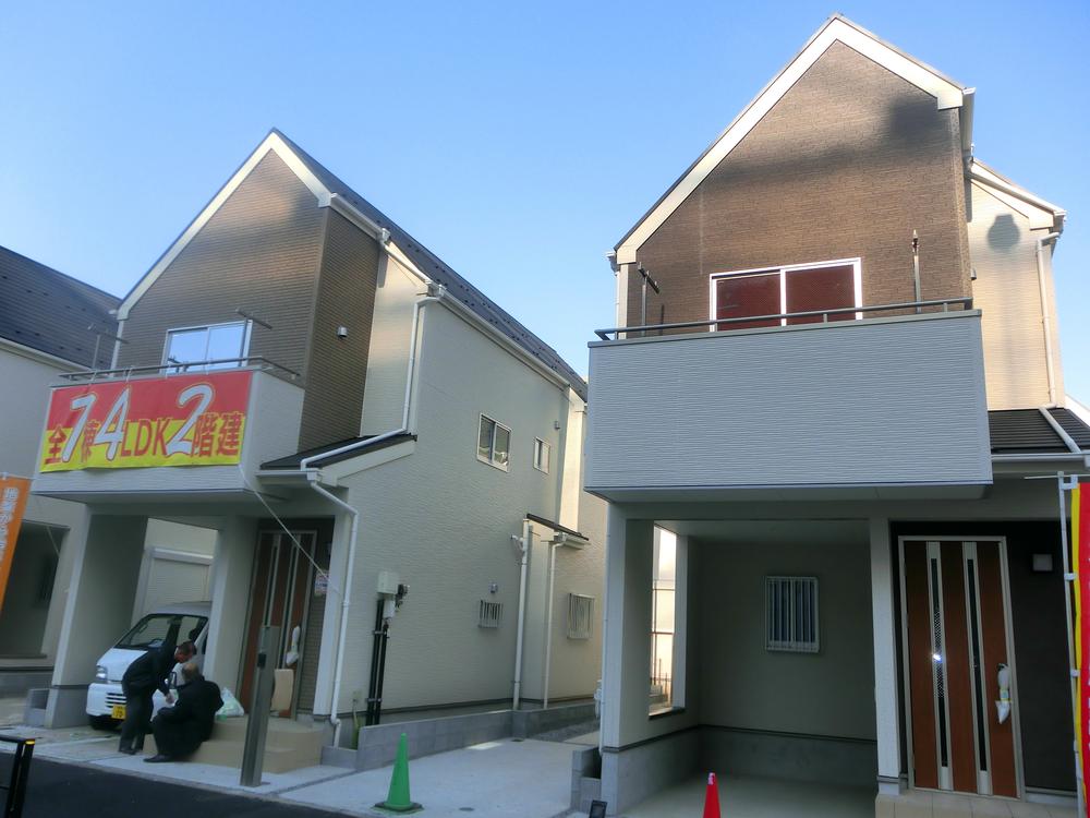 Local appearance photo. Local (12 May 2013) Shooting