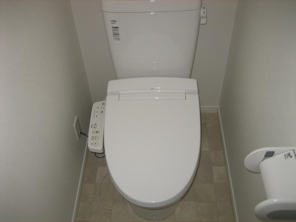 Toilet. Shower toilet