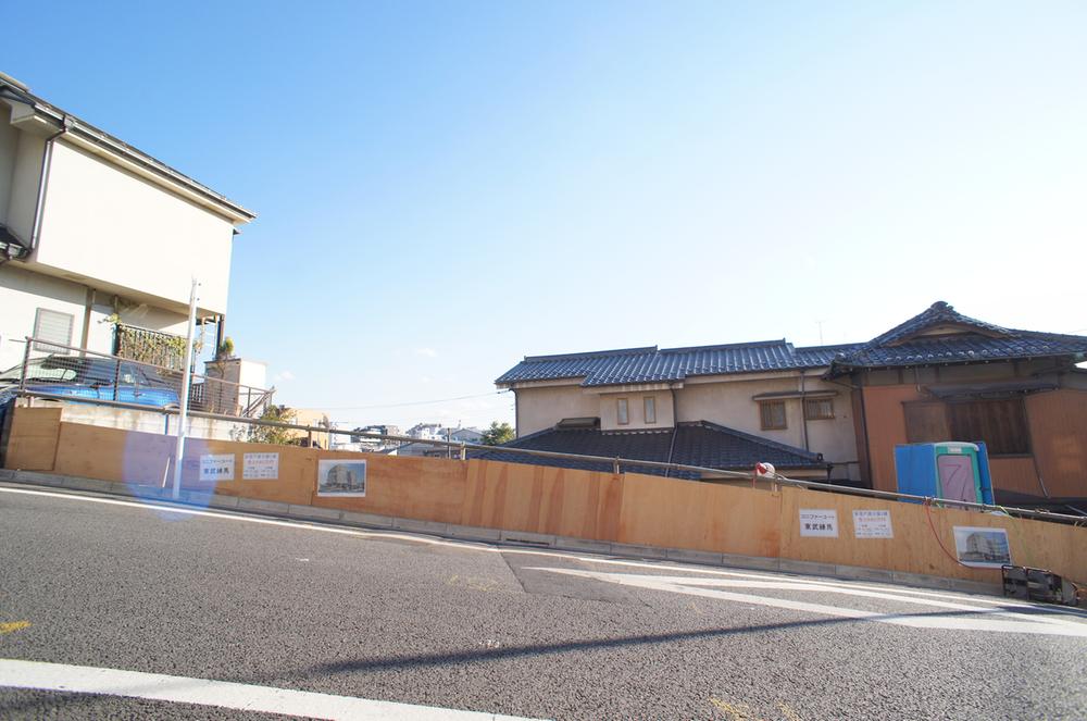 Local appearance photo. Local (12 May 2013) Shooting