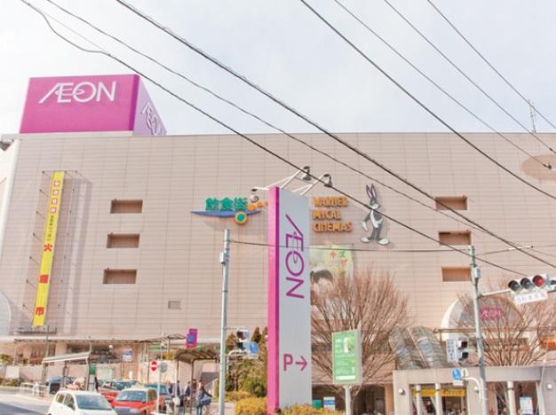 Supermarket. 1044m until the ion Itabashi shop