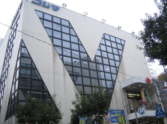 Home center. Kojima NEW until Takashimadaira shop 892m