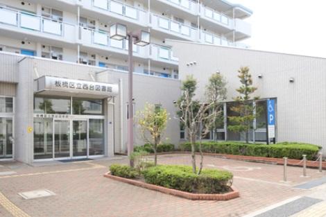 library. 885m until Itabashi Nishidai Library