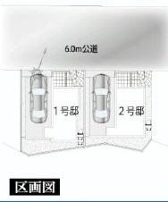 Compartment figure. The entire compartment Figure