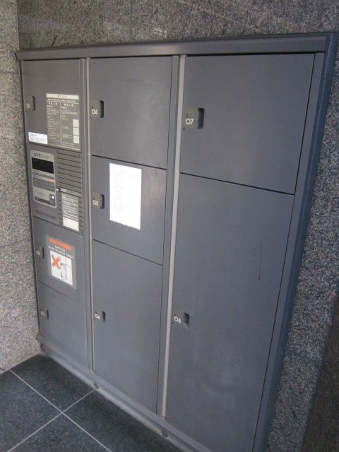 Other common areas. ■ Courier BOX
