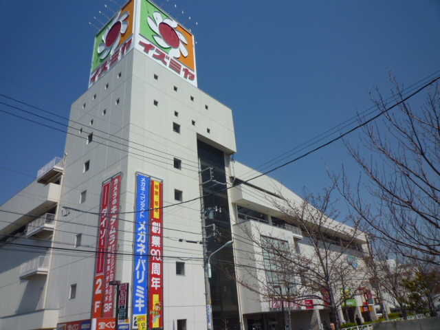 Shopping centre. La ・ Folia until the (shopping center) 687m