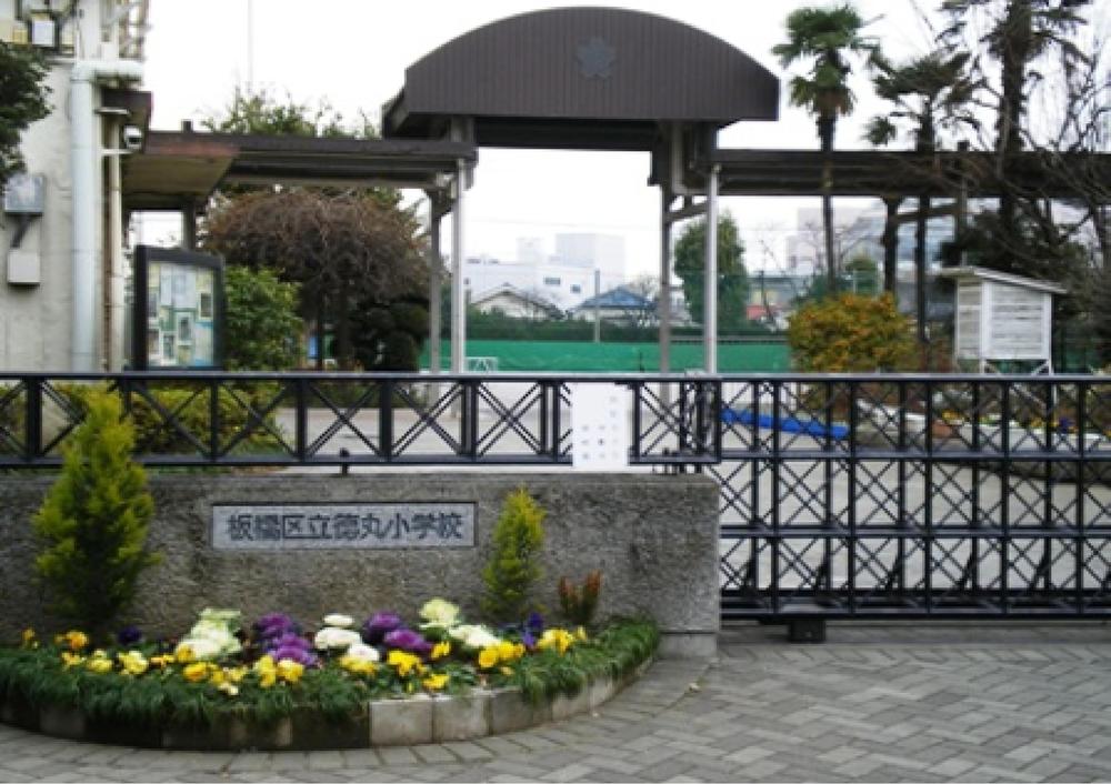 Primary school. Tokumaru until elementary school 260m