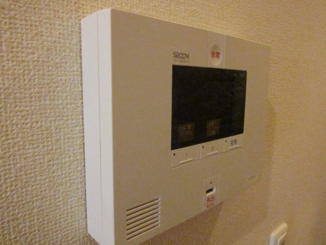 Security. SECOM security