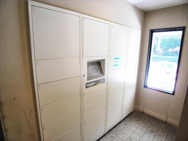 Other common areas. Courier BOX