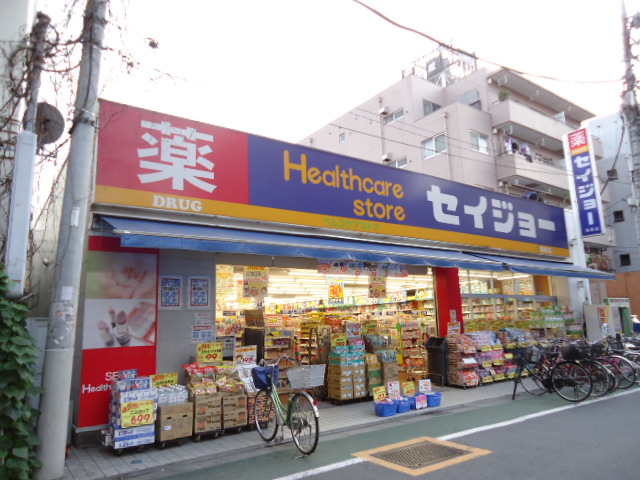 Dorakkusutoa. Medicine Seijo lotus root shop 704m until (drugstore)