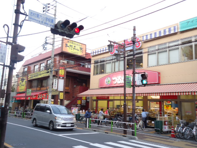 restaurant. 110m until Jonathan lotus root store (restaurant)