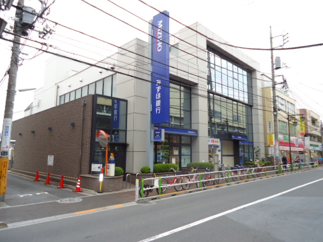 Bank. Mizuho 163m to Bank lotus root branch (Bank)