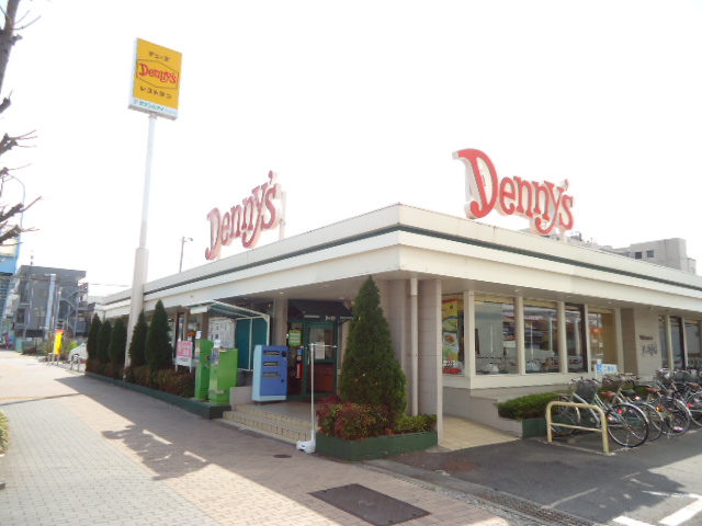 restaurant. 200m to Denny's Takashimadaira store (restaurant)