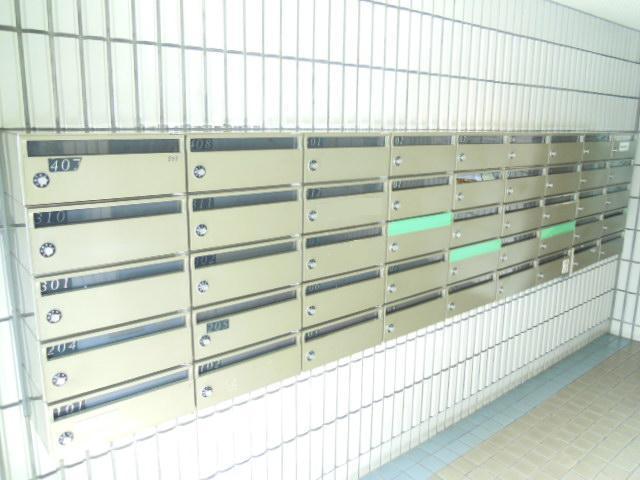 Entrance. E-mail BOX