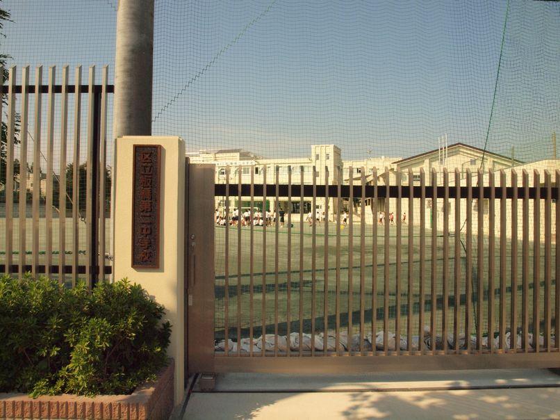 Junior high school. There is just also in good condition have been junior high school.