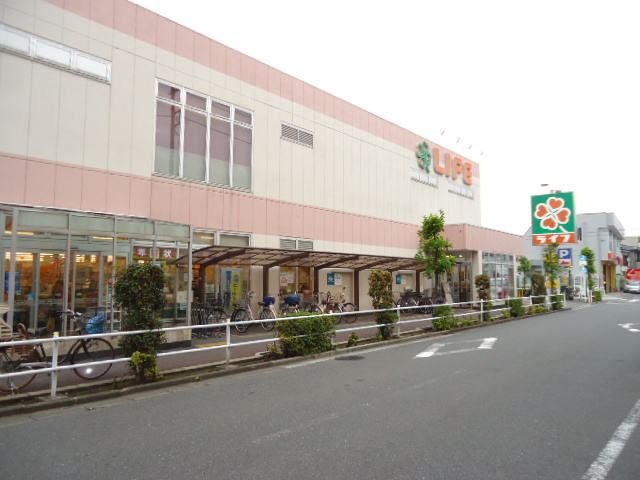 Supermarket. 829m up to life Shimura Sakashita store (Super)