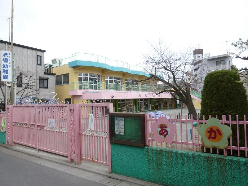 kindergarten ・ Nursery. Akatsuka 227m to kindergarten