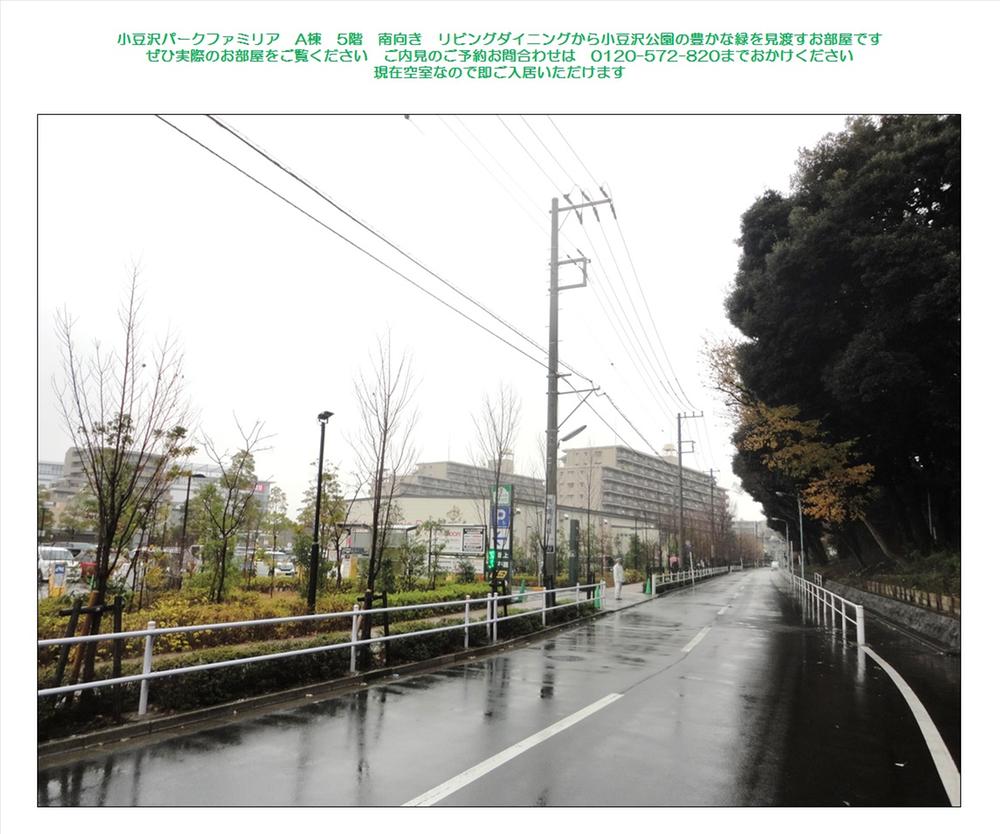 Itabashi-ku, Tokyo Azusawa 3