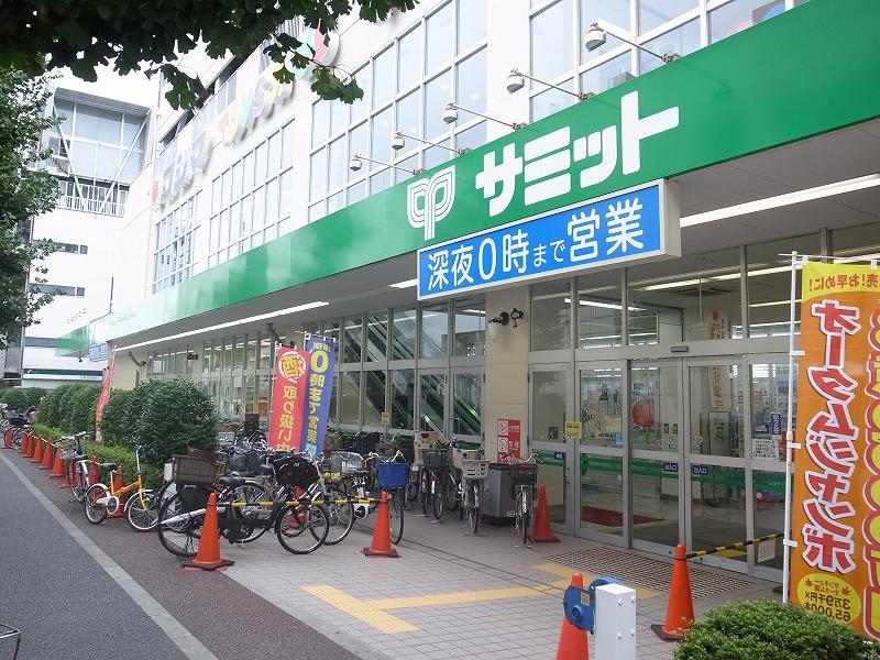 Supermarket. 320m until the Summit store