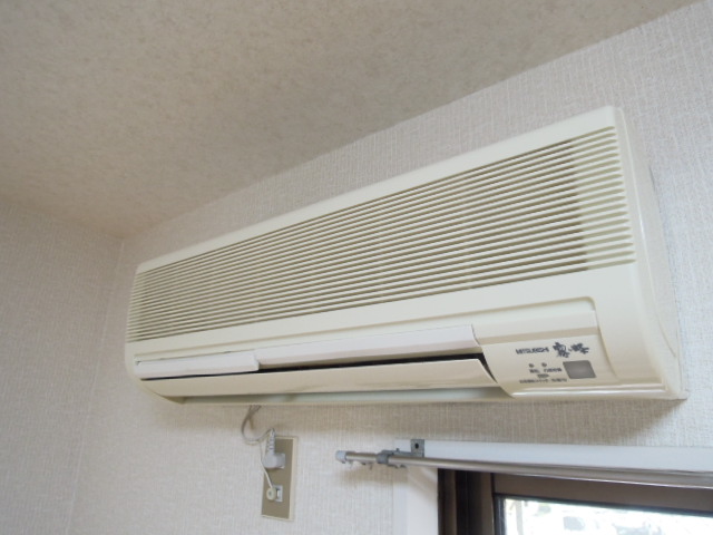 Other Equipment. It is air-conditioned