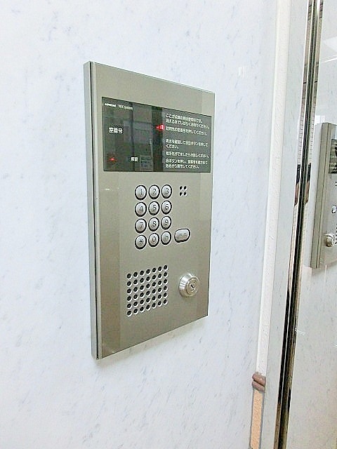 Other common areas. auto lock