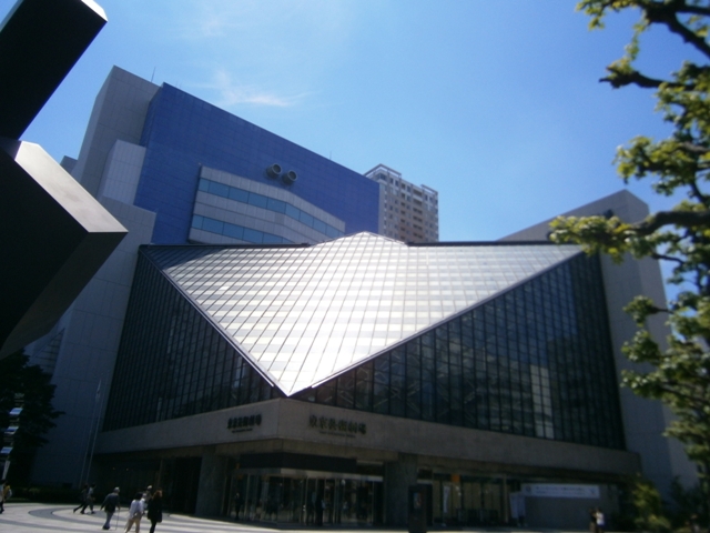 Other. 1400m to the Tokyo Metropolitan Art Space (Other)