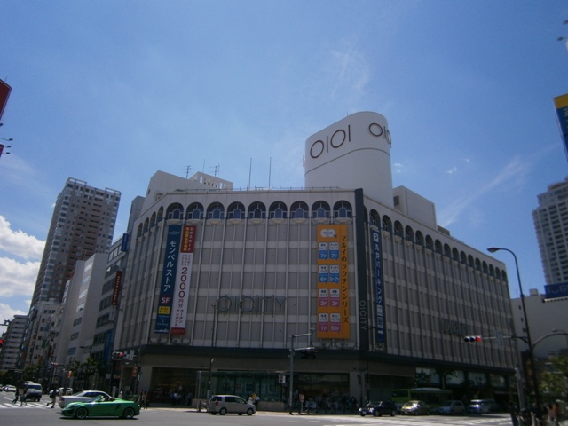 Shopping centre. Marui until the (shopping center) 1100m