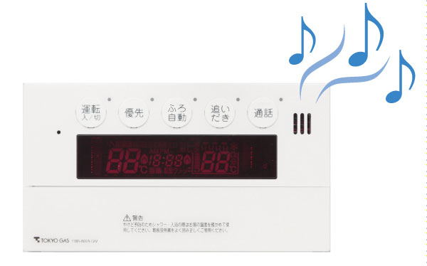 Bathing-wash room.  [Music remote control] When you connect a music player to the kitchen remote control, You can enjoy the music and audio programs in the bathroom. Flow from the bathroom remote favorite song as BGM, Relaxing bath time will heal the fatigue of the day. (Same specifications)