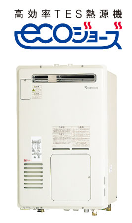 Other.  [Eco Jaws] Adoption of high efficiency gas water heater "Eco Jaws" of the Tokyo Gas. kitchen, Bathroom, Of course, smooth hot water supply to the powder room, It supports up to floor heating and bathroom heating dryer in total. Also, The heat source system, Exhaust heat which has been wastefully discarded conventional, Has become a energy-saving specifications boil water by the latent heat efficiently recovered, Friendly to the environment compared to our conventional water heater, Also provides excellent economy in terms of annual running cost. (Same specifications)