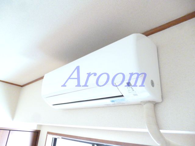 Other Equipment. Air conditioning