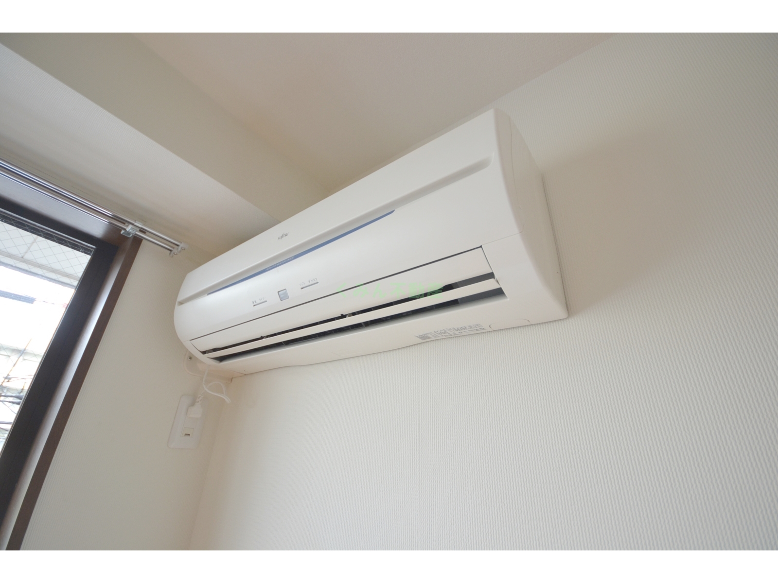 Other Equipment. Air-conditioned 1 groups! 