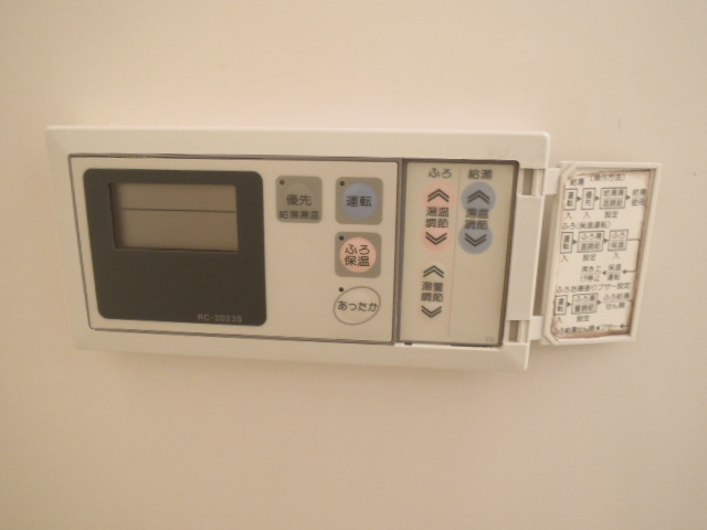 Other Equipment. Add-fired function switch