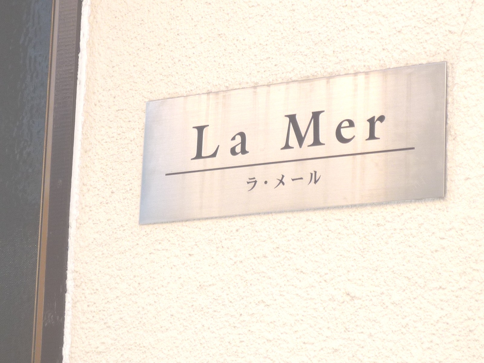 Other. Senkawa Station ・ Kotake Mukaihara Station Available