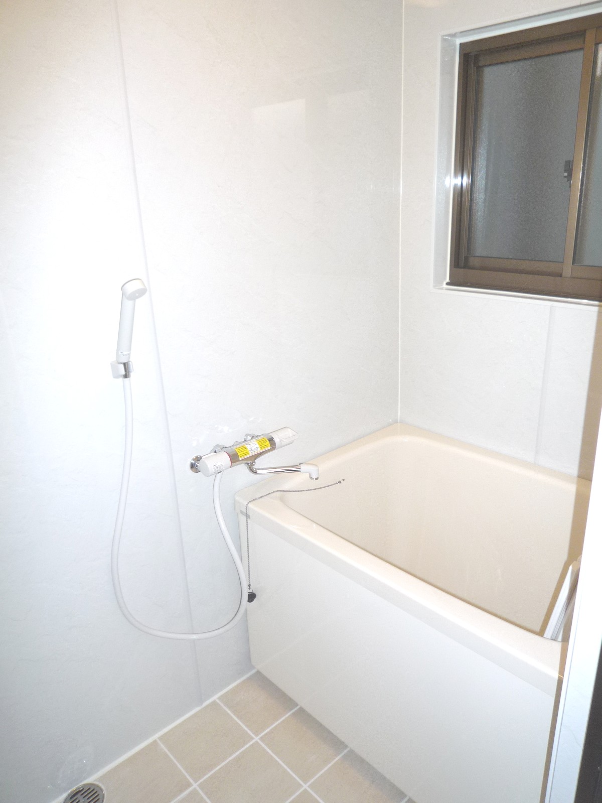 Bath. No it is the new exchange has been reheating