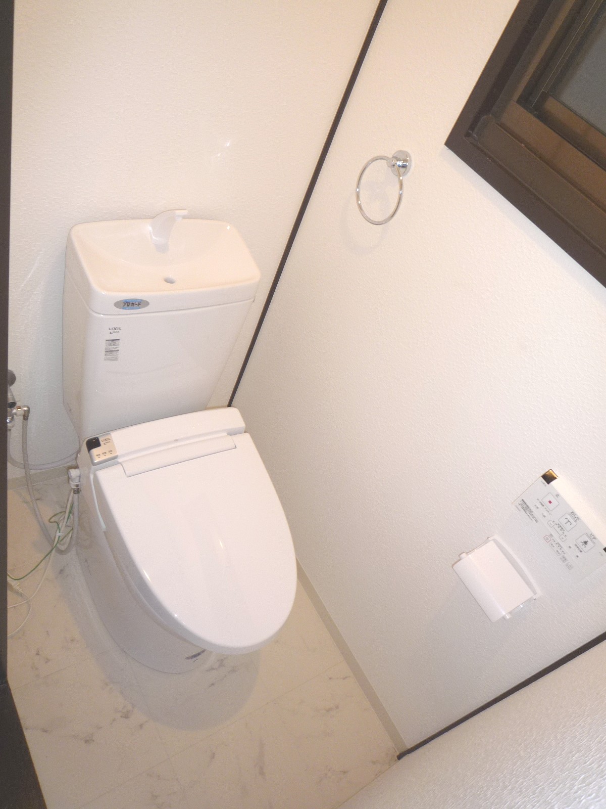 Toilet. With Washlet