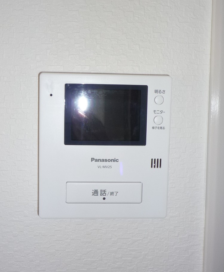 Other Equipment. Monitor with intercom of peace of mind