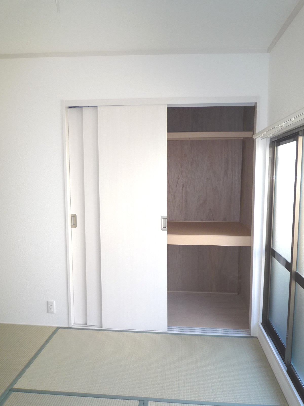 Receipt. Enter plenty