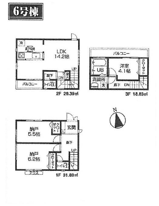 Floor plan. (6 Building), Price 34,800,000 yen, 1LDK+2S, Land area 73.03 sq m , Building area 80.1 sq m