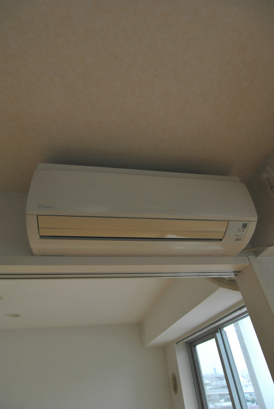 Other Equipment. Air conditioning