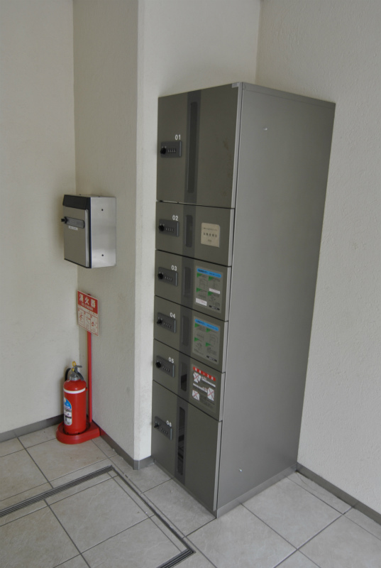 Other common areas. Delivery Box