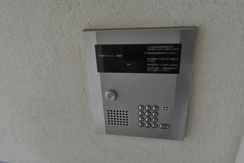 Other common areas. auto lock