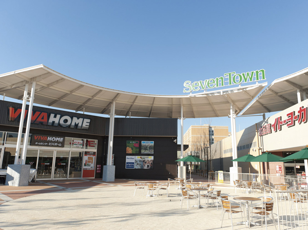 Surrounding environment. Seven Town Azusawa (about 1100m / A 14-minute walk)