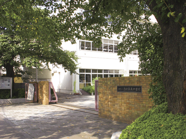 Surrounding environment. Municipal Shimura fifth junior high school (about 380m / A 5-minute walk)