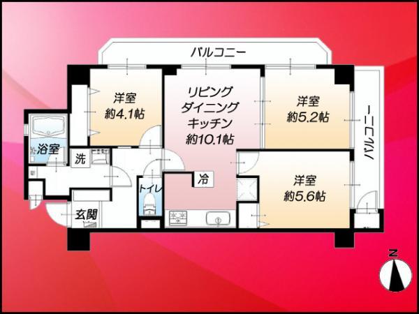 Itabashi-ku, Tokyo lotus root 3