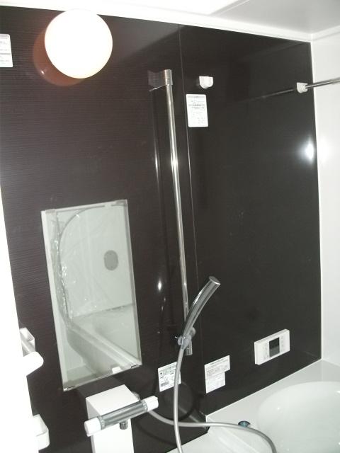 Bathroom. Local (12 May 2013) Shooting