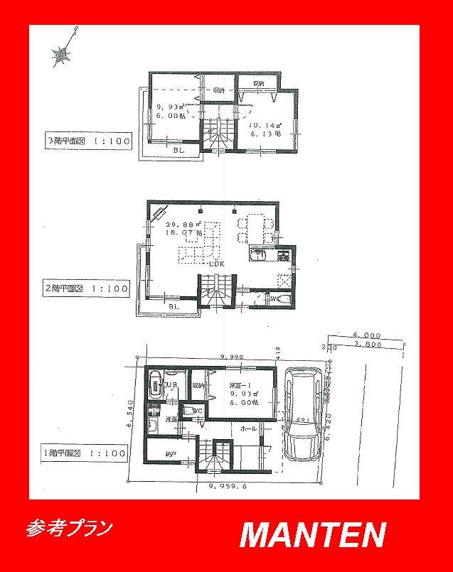 Building plan example (floor plan). Building plan example 18.2 million yen